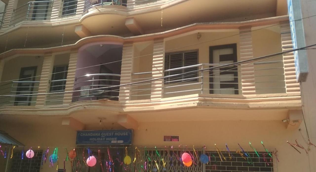 Chandana Guest House & Holiday Home 디가 외부 사진